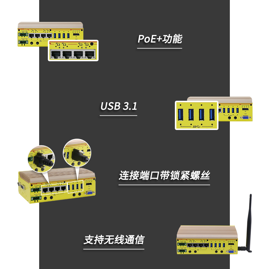 列車遙測(cè)系統(tǒng)6.png